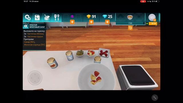 Учимся готовить в CookingSim // #1 смотреть онлайн