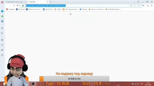 Общение с новыми друзьями , я вернулся смотреть онлайн