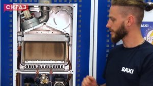 Baxi Luna 3. Чего ждать от традиционного котла за 70000р?