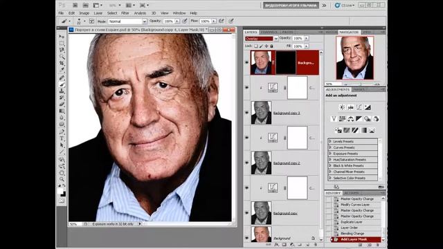 Обработка в стиле обложки журнала «Esquire» смотреть онлайн