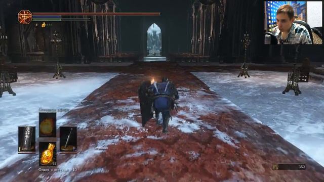 Dark Souls 3 | Бос 19: Хранитель могилы | #62 смотреть онлайн