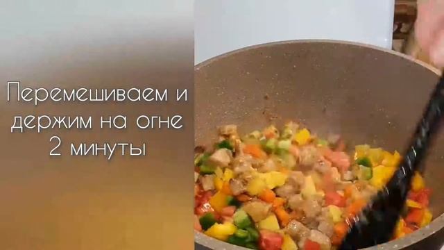 Рецепты с Душой