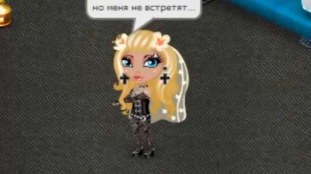 Аватария TV сумерки выпуск № 14 смотреть онлайн