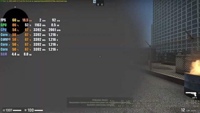 i3 2130 + rx 570 4gb cs go смотреть онлайн