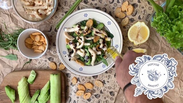 Рецепт салата из глубоководного кальмара смотреть онлайн