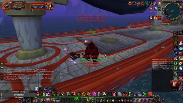 Sirus WOW # 1 Колесо Удачи и тд смотреть онлайн