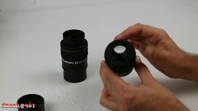 Обзор окуляров Baader Hyperion Aspheric смотреть онлайн