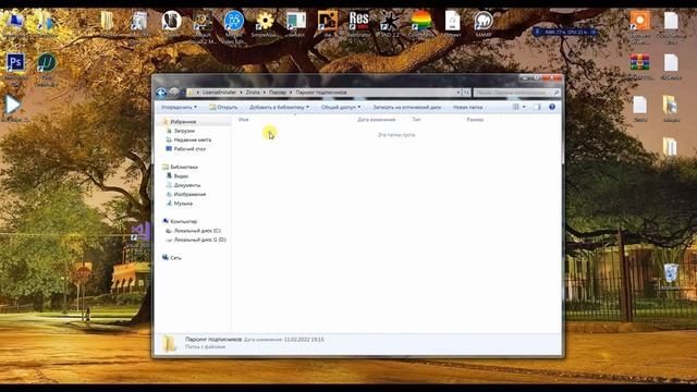  смотреть онлайн