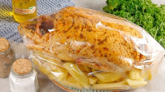 Вкусные будни