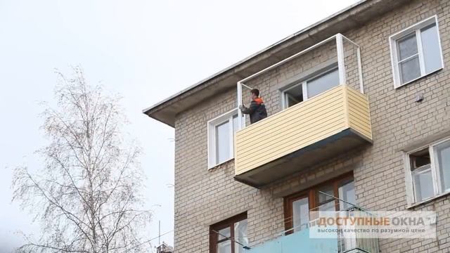Внешняя отделка лоджии и балкона смотреть онлайн