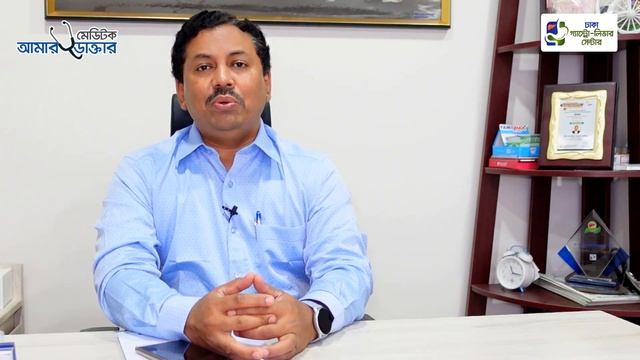 এসজিপিটি বেড়ে যাওয়ার কারণ কি - SGPT Test Bangla - এস জি পি টি পরীক্ষা (রক্তের) SGPT/ALT Blood Test смотреть онлайн