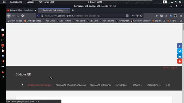 PH1SH1NG BLOQUEO DE PANTALLA смотреть онлайн