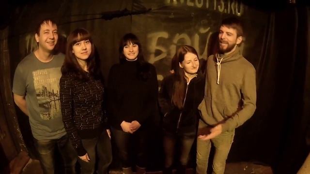 Подслушано квесты в Красноярске ЧИТАЙ отзывы! смотреть онлайн