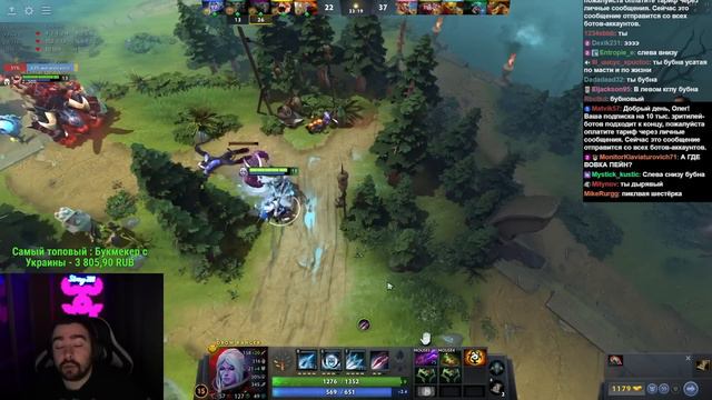 СТРЕЙ ПРОДЫРЯВИЛ ЖОПУ СТАРОЙ БАБКЕ / СТРЕЙ ИГРАЕТ НА ДРОВКЕ / СТРЕЙ ОСУЖДАЕТ #stray228