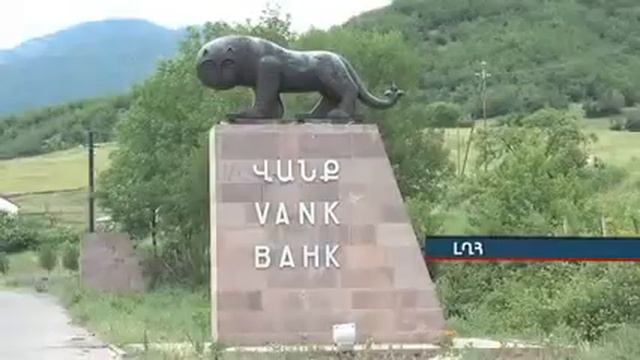 Gandzasar. Lion statues by sculptor Alexan Babayan (Babuntz).flv смотреть онлайн