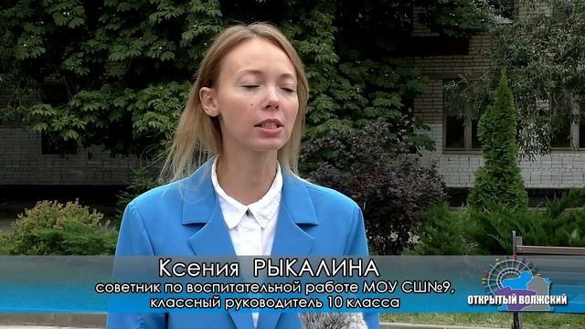 Уроки в школах начинаются с подъема флага смотреть онлайн