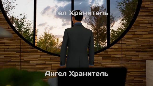 Самые Богатые Знаки Зодиака по мнению Ванги смотреть онлайн