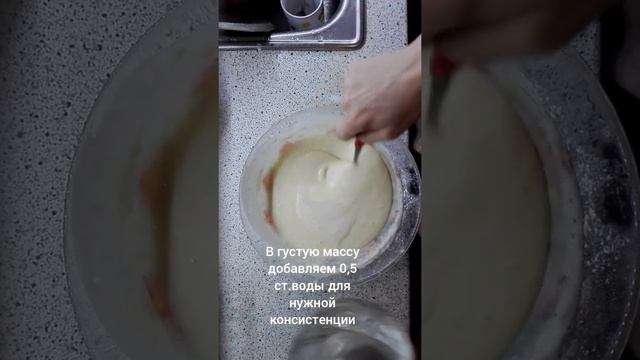 Блины. Легко и просто. Проверенный годами рецепт. смотреть онлайн