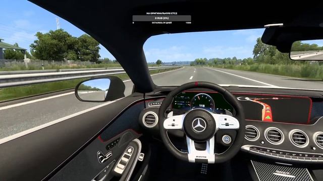 С берлина в спб.