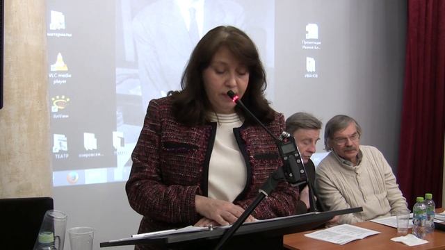 Васильева М.А. Союз как самостоятельная часть речи: об одном стихотворении Георгия Иванова смотреть онлайн