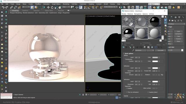 Хром, алюминий и золото в 3Ds Max+Corona render смотреть онлайн