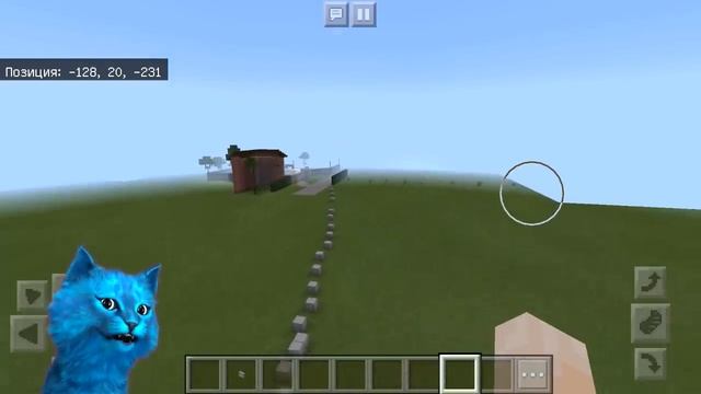 ? МОРОЖЕНЩИК в МАЙНКРАФТЕ ICE SCREAM 2 game in Minecraft Делаю Концовку НУБ Против ПРОДАВЦА смотреть онлайн