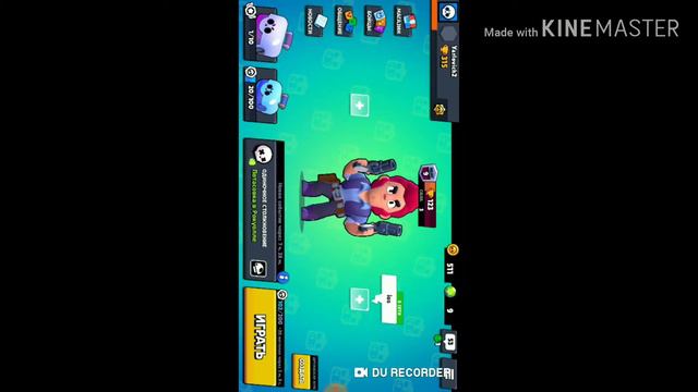 ОТКРЫЛИ 3 ЯЩИКА НА СПОР смотреть онлайн