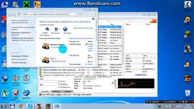 Как узнать ip своего wifi смотреть онлайн