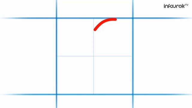 Число и цифра 2 | Математика 1 класс #2 | Инфоурок смотреть онлайн