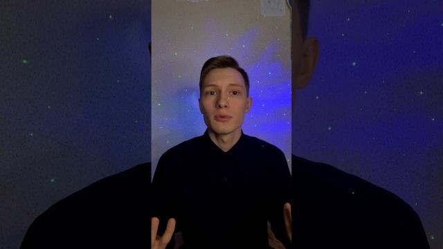 24 января 2024 г. смотреть онлайн