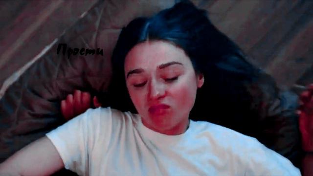 James | Alyssa | Кто я тебе? | Конец ****го мира смотреть онлайн
