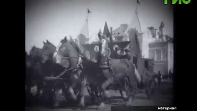 #296 Г.И.С. Первомайский привет знатным людям Советской страны! смотреть онлайн