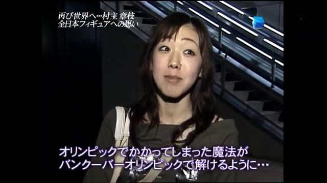 2008 1223 Fumie Suguri смотреть онлайн