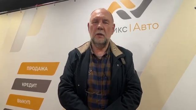 Наш клиент благодарен за прекрасное обслуживание смотреть онлайн