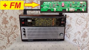 Океан 209 - Новая Планка ФМ  и ВЭФ 202 . Планки ФМ от Жоры в Иркутской области.Тест от Сергея .