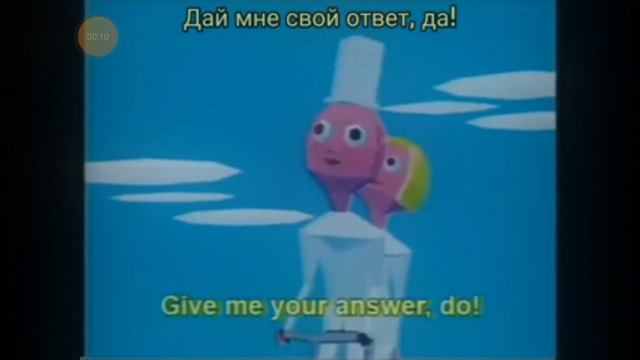 дейзи дейзи