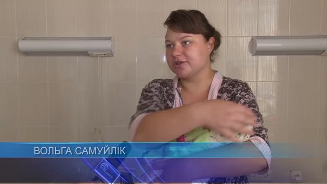 "Подари новорождённому вышиванку". Акция БРСМ в Пинском роддоме смотреть онлайн