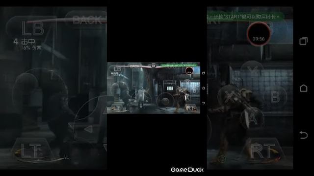 Injustice full game on Android смотреть онлайн