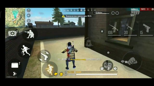 ЛУЧШАЯ ОТТЯЖКА НА XIAOMI REDMI NOTE 7 | ЛУЧШАЯ ЧУВСТ hud+sensei+dpi 🎶xiaomi redmi note 7 free fire✨ смотреть онлайн