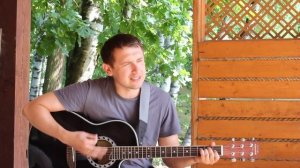 Александр Казлитин (жаль) / авторская песня под гитару