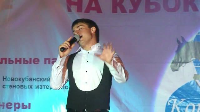 Айдамир Мугу