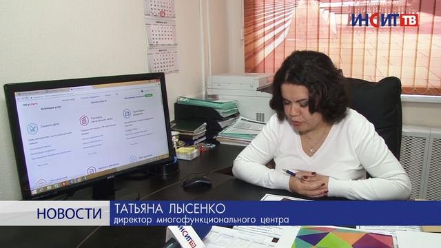 Искусство и Умение