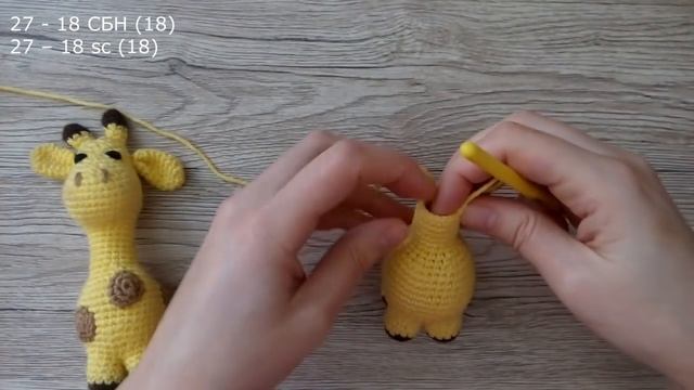 Схема вязания жирафа амигуруми крючком смотреть онлайн