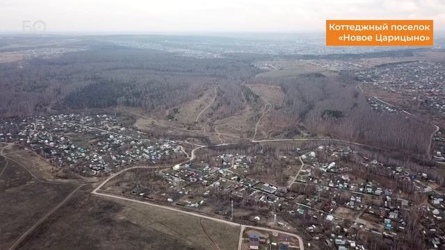 Зачем Казани новая вылетная трасса на Царицыно? смотреть онлайн