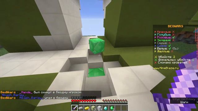 кровати 2 смотреть онлайн