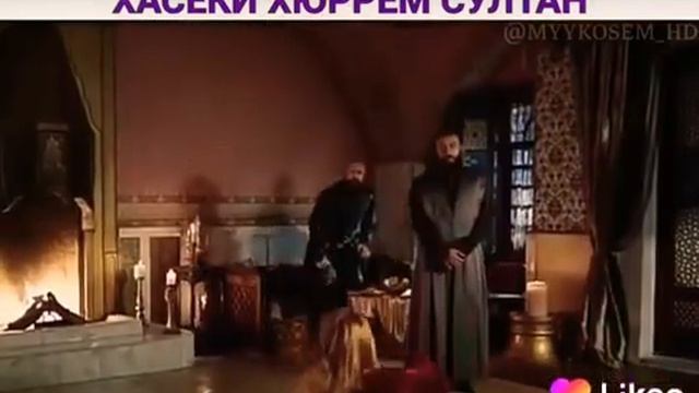 Все обмороки великой Хасеки Хюррем Султан смотреть онлайн