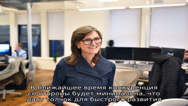 Что сейчас происходит с фондами ARK invest и когда ждать восстановления? смотреть онлайн