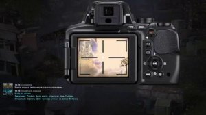 Сделать фото места отдыха на базе Свободы Фото на память сталкер ОП 2.2