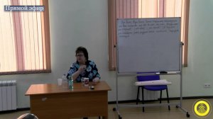 21.04.2017 1) Энергетическая чистка тонких тел. Освобождение от воздействий, магии.