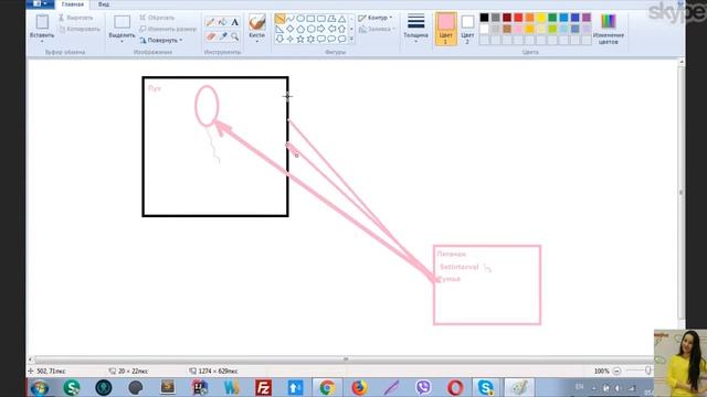 Таймеры setTimeout, setInterval. Теория / Timers setTimeout, setInterval. Theory смотреть онлайн